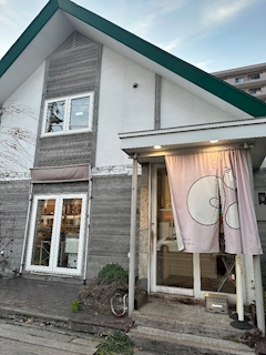 りん
