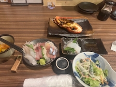 りん