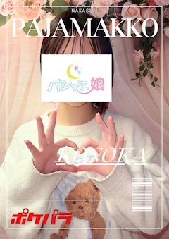たまき🧸 #元気です