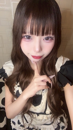 せい