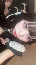 せい