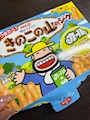 chiko