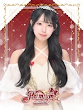 ゆあ【Primium(ぷりみゅーむ)】