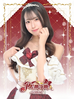 プロフィール写真1・ゆあ【Primium(ぷりみゅーむ)】｜Primium・プリミューム - 上野のコンカフェ