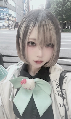 もえ「おわてます♩」