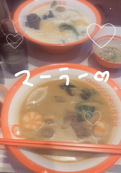 のあ「まーらーたんたべた🔆」