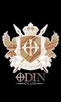プロフィール写真2・るい|CLUB ODIN オーディン - 船橋/キャバクラ [ポケ