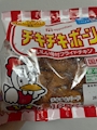 chiko