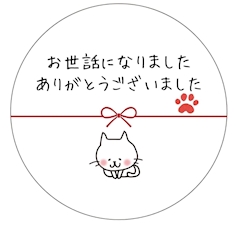 れい