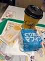 chiko