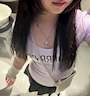 える