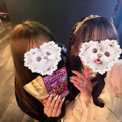 えま「🎟Jan.30」