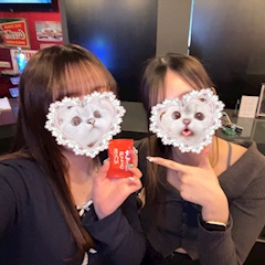 えま「🎟Jan.16」