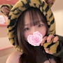 しろ