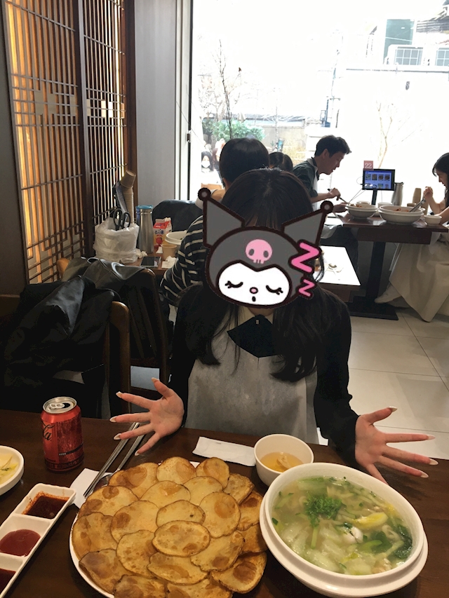 みゆ