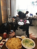 みゆ