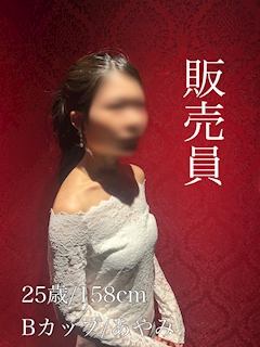 プロフィール写真1・あやみ🌹美獣🌹｜美獣　西田辺店 - 西田辺のキャバクラ