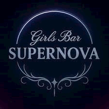 プロフィール写真1・てん｜SUPERNOVA・スーパーノヴァ - すすきのガールズバー