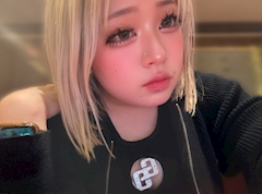 はるな