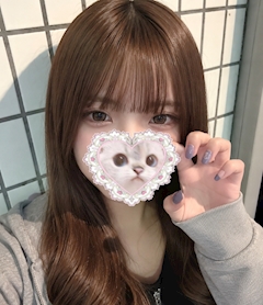 まな