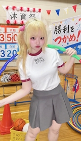 *