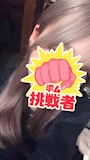 きらり