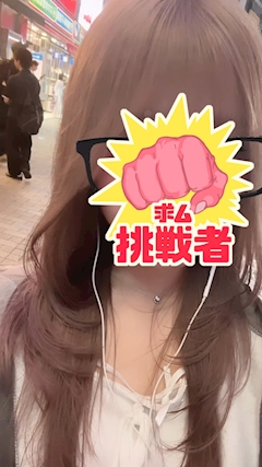 プロフィール写真1・きらり|Girl's Bar ORION・オリオン - 池袋西口のガールズバー