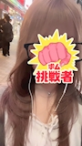 きらり