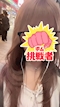 プロフィール写真1・きらり|Girl's Bar ORION・オリオン - 池袋西口のガールズバー