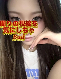 プロフィール写真2・retsu|Girl's Bar ORION・オリオン - 池袋西口のガールズバー