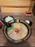 みき