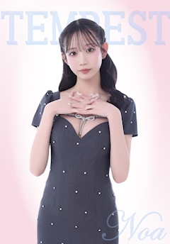 プロフィール写真4・七瀬のあ|CLUB TEMPEST・テンペスト - 安城のキャバクラ
