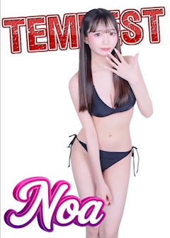 プロフィール写真1・七瀬のあ|CLUB TEMPEST・テンペスト - 安城のキャバクラ