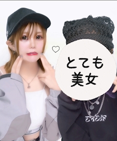 プロフィール写真4・ほのか|mrs.J 名駅西・ミセスジェイ メイエキニシ - 名古屋 名駅の熟女パブ/熟女キャバクラ