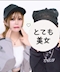 プロフィール写真4・ほのか|mrs.J 名駅西・ミセスジェイ メイエキニシ - 名古屋 名駅の熟女パブ/熟女キャバクラ