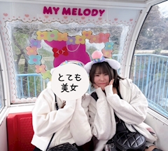 プロフィール写真6・ほのか|mrs.J 名駅西・ミセスジェイ メイエキニシ - 名古屋 名駅の熟女パブ/熟女キャバクラ