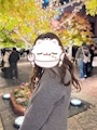 りんか