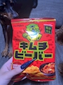 chiko