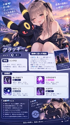 さらぴこ️🩵