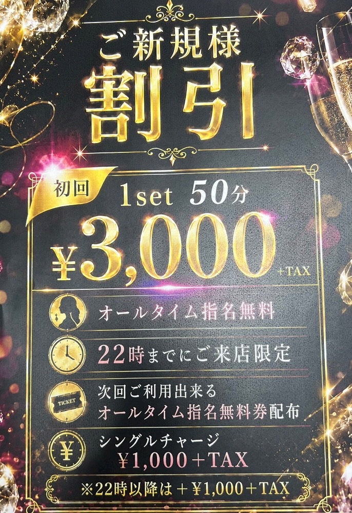 さらぴこ️🩵