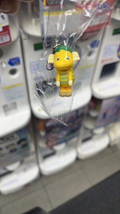 せら