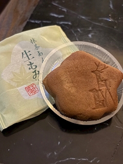 きえ
