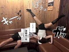 あすか