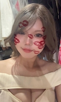 詩ノ宮　鈴