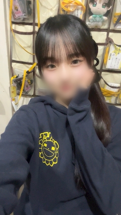 さえ