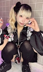 chiko