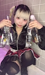 chiko