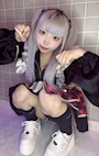 chiko