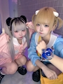 chiko