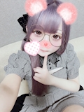 あず